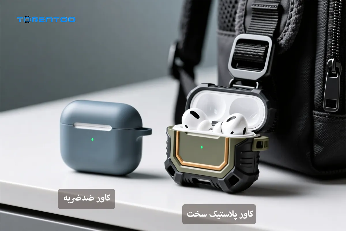 کاور پلاستیک سخت و کاور ضدضربه