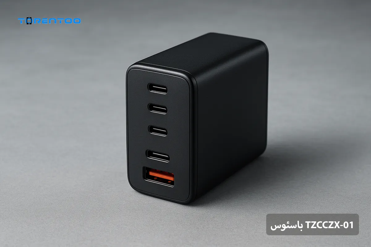 باسئوس TZCCZX-01